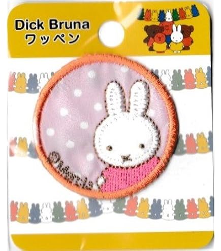 Amazon.co.jp: ミノダ miffy and cat ワッペン ミッフィー